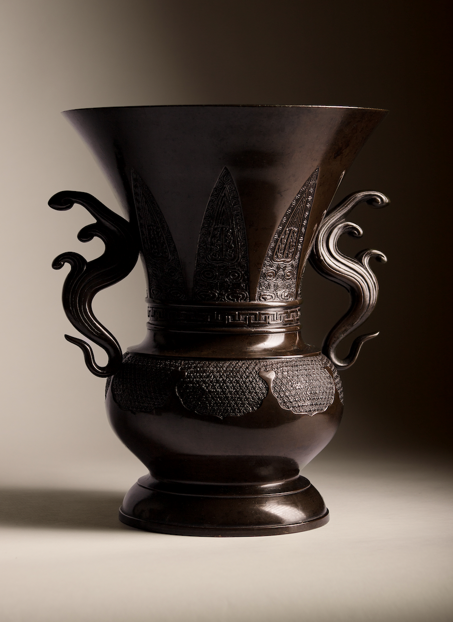 Bronze Flower Vase with Stylized Handles