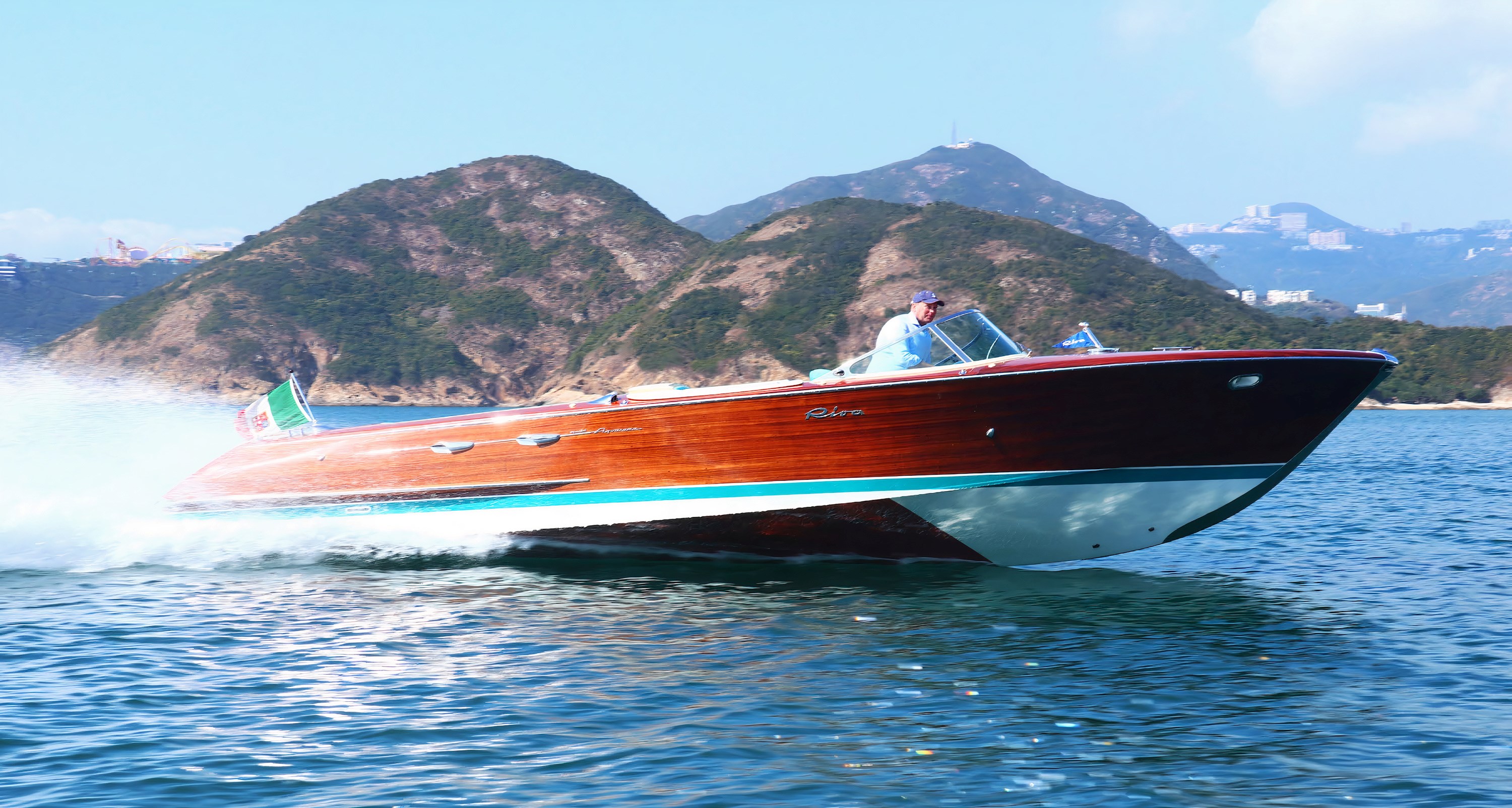Riva Aquarama