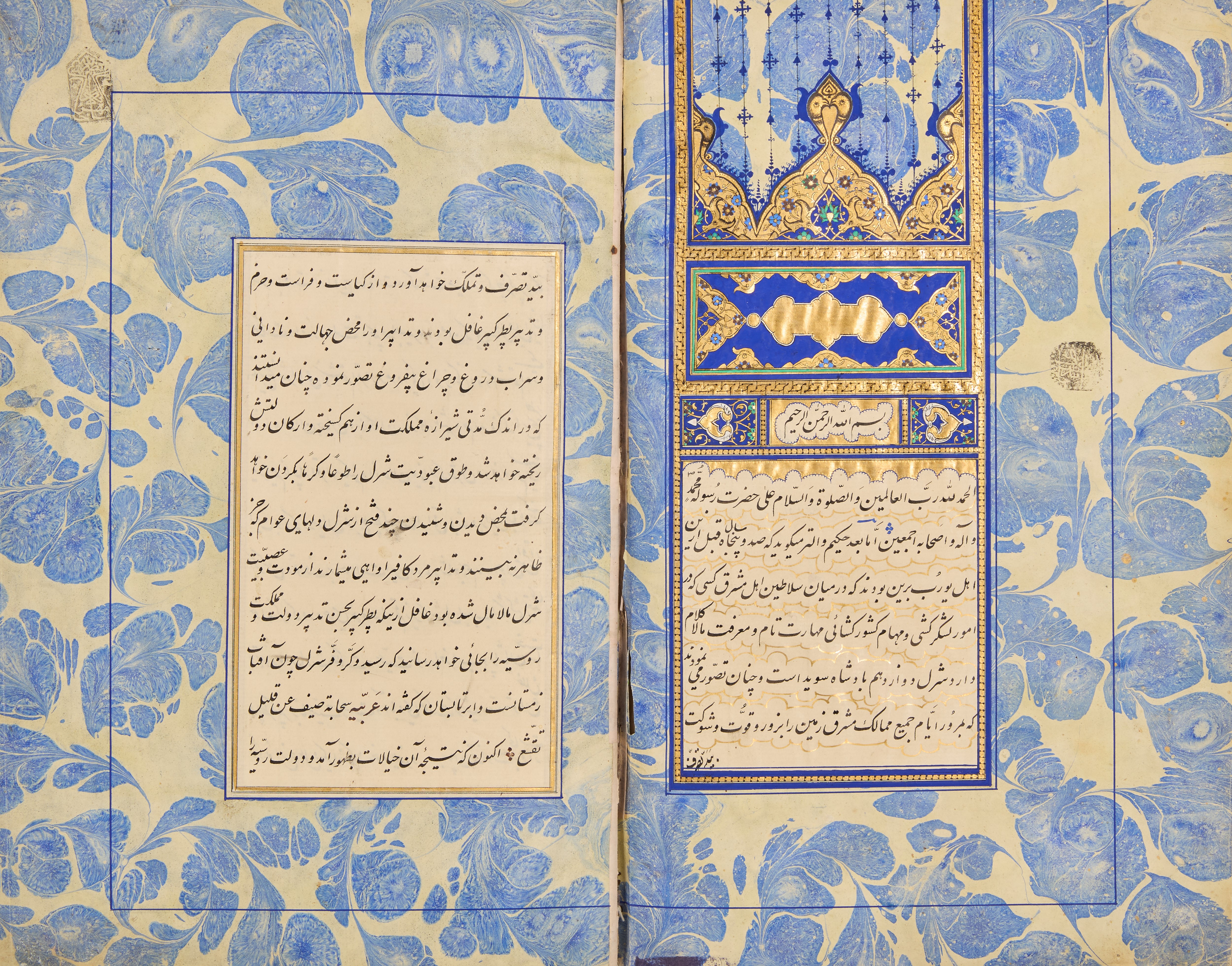 ‘If you know, you know’