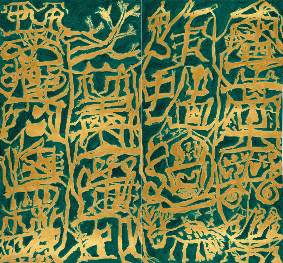 Gathered Incense Burners, Grasshopper crawling by (Dragon)