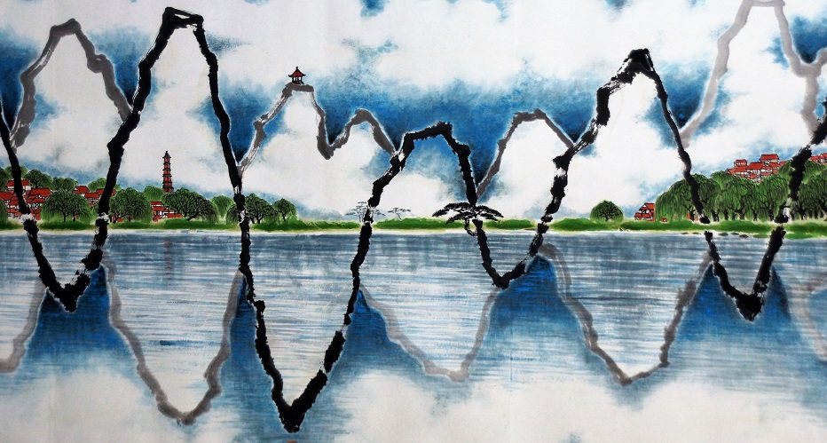 Mirrored Landscape (1)